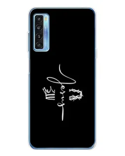 Чохол для TCL 20L Plus з картинкою «Король Слави Jesus»