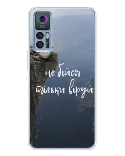 Чехол для TCL 30 Plus с картинкой «Вера над пропастью»