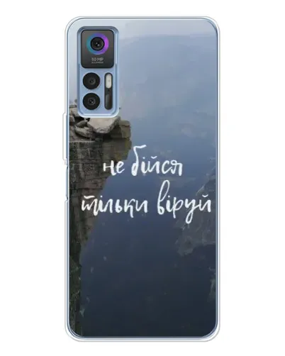 Чехол для TCL 30 Plus с картинкой «Вера над пропастью» Чехол для TCL 30 Plus с картинкой «Вера над пропастью»