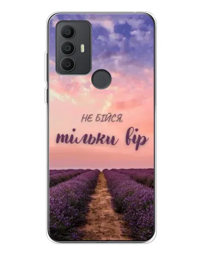 Чохол для TCL 306 з картинкою «Не бійся — віруй»