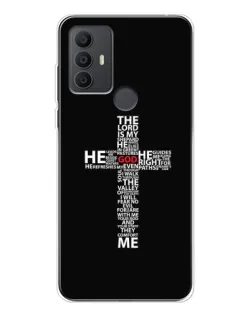 Чехол для TCL 306 с картинкой «Текстовый крест»