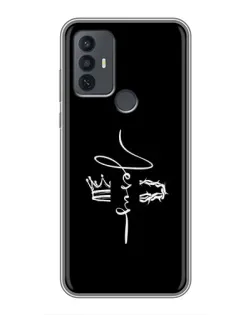 Чехол для TCL 30E с картинкой «Король Славы Jesus» Чехол для TCL 30E с картинкой «Король Славы Jesus»
