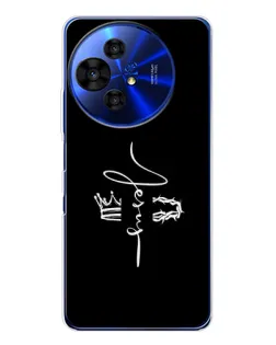 Чохол для TCL 50 NxtPaper з картинкою «Король Слави Jesus»