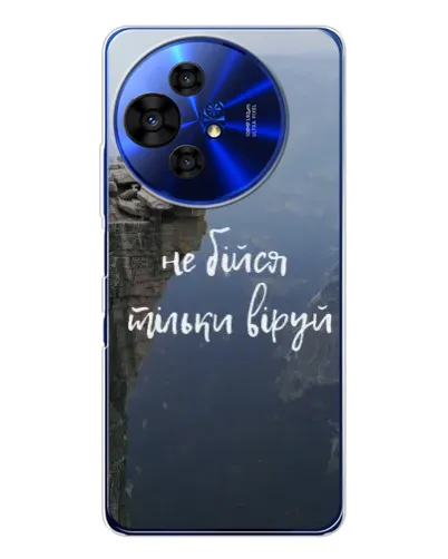 Чехол для TCL 50 NxtPaper с картинкой «Вера над пропастью» Чехол для TCL 50 NxtPaper с картинкой «Вера над пропастью»