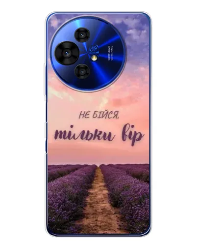 Чохол для TCL 50 Pro NxtPaper з картинкою «Не бійся — віруй» Чохол для TCL 50 Pro NxtPaper з картинкою «Не бійся — віруй»