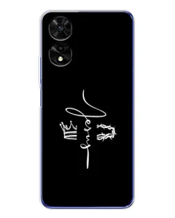 Чохол для TCL 505 з картинкою «Король Слави Jesus» Чохол для TCL 505 з картинкою «Король Слави Jesus»