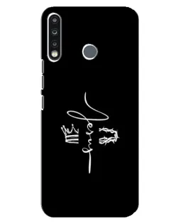 Чохол для TECNO Camon 12 CC7 з картинкою «Король Слави Jesus» Чохол для TECNO Camon 12 CC7 з картинкою «Король Слави Jesus»