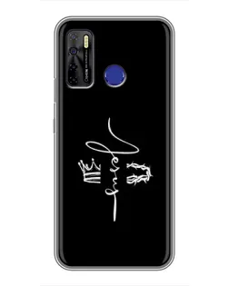 Чохол для TECNO Camon 15 Air з картинкою «Король Слави Jesus»