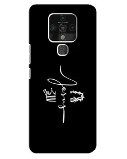 Чехол для TECNO Camon 16 с картинкой «Король Славы Jesus» Чехол для TECNO Camon 16 с картинкой «Король Славы Jesus»