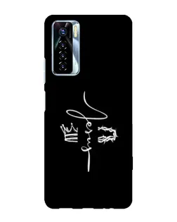 Чохол для TECNO Camon 17 Pro з картинкою «Король Слави Jesus»