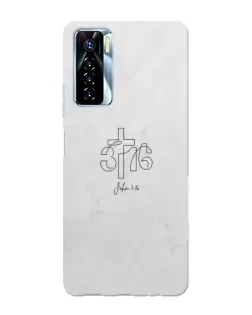 Чохол для TECNO Camon 17 Pro з картинкою «Івана 3:16 Хрест»