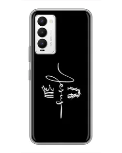 Чехол для TECNO Camon 18 / Camon 18P с картинкой «Король Славы Jesus» Чехол для TECNO Camon 18 / Camon 18P с картинкой «Король Славы Jesus»
