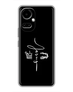 Чехол для TECNO Camon 19 (CI6n) / 19 Pro (CI8n) с картинкой «Король Славы Jesus» Чехол для TECNO Camon 19 (CI6n) / 19 Pro (CI8n) с картинкой «Король Славы Jesus»