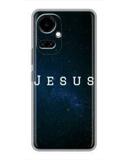 Чехол для TECNO Camon 19 (CI6n) / 19 Pro (CI8n) с картинкой «Звездное небо Jesus»