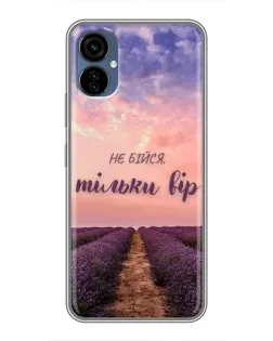 Чехол для TECNO Camon 19 Neo с картинкой «Не бойся — веруй» Чехол для TECNO Camon 19 Neo с картинкой «Не бойся — веруй»