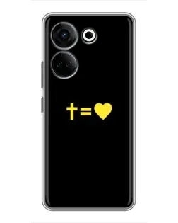 Чехол для TECNO Camon 20 Pro с картинкой «Сердце и Крест»