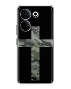 Чехол для TECNO Camon 20 Pro с картинкой «Милитари Крест»