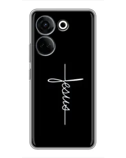 Чехол для TECNO Camon 20 Pro с картинкой «Тонкая линия веры»
