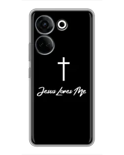 Чехол для TECNO Camon 20 Pro с картинкой «Иисус любит тебя»