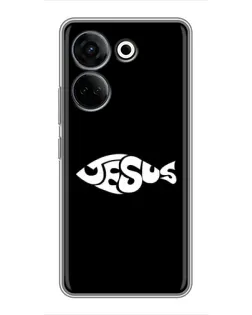 Чохол для TECNO Camon 20 Pro з картинкою «Риба  Jesus»