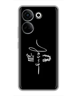 Чехол для TECNO Camon 20 с картинкой «Король Славы Jesus»