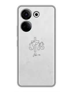 Чехол для TECNO Camon 20 с картинкой «Иоанна 3:16 Крест»
