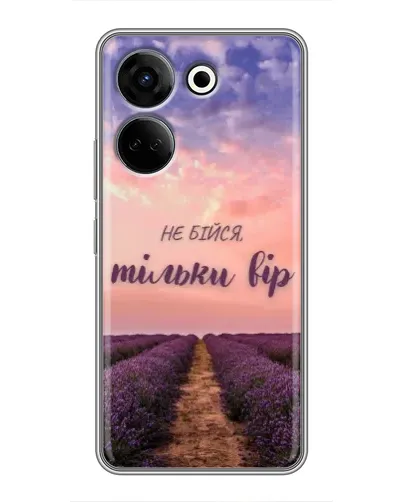 Чехол для TECNO Camon 20 с картинкой «Не бойся — веруй» Чехол для TECNO Camon 20 с картинкой «Не бойся — веруй»