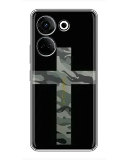 Чехол для TECNO Camon 20 с картинкой «Милитари Крест»