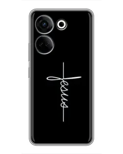 Чехол для TECNO Camon 20 с картинкой «Тонкая линия веры»