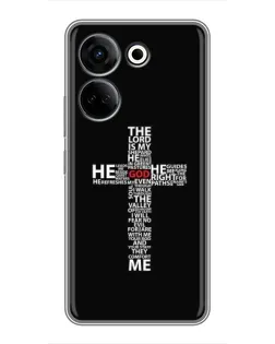 Чохол для TECNO Camon 20 з картинкою «Текстовий хрест»