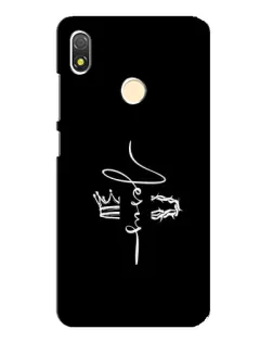 Чехол для TECNO POP 3 с картинкой «Король Славы Jesus»