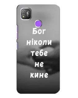 Чохол для TECNO POP 4 з картинкою «Бог не кине»
