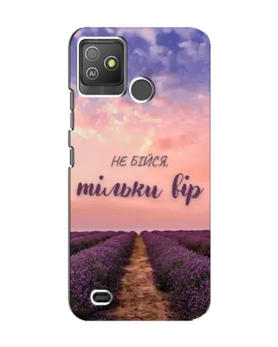 Чехол для TECNO Pop 5 GO с картинкой «Не бойся — веруй» Чехол для TECNO Pop 5 GO с картинкой «Не бойся — веруй»