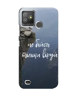 Чохол для TECNO Pop 5 GO з картинкою «Віра над прірвою»