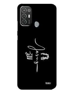 Чехол для TECNO Pop 6 Pro (BE8) с картинкой «Король Славы Jesus»