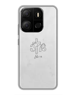 Чехол для TECNO Pop 7 с картинкой «Иоанна 3:16 Крест»