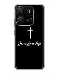 Чехол для TECNO Pop 7 с картинкой «Иисус любит тебя»