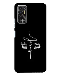 Чохол для TECNO Pova 2 (LE7n) з картинкою «Король Слави Jesus» Чохол для TECNO Pova 2 (LE7n) з картинкою «Король Слави Jesus»