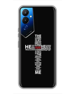 Чехол для TECNO POVA 4 (LG7n) с картинкой «Текстовый крест»