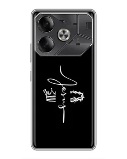Чехол для TECNO Pova 6 с картинкой «Король Славы Jesus» Чехол для TECNO Pova 6 с картинкой «Король Славы Jesus»