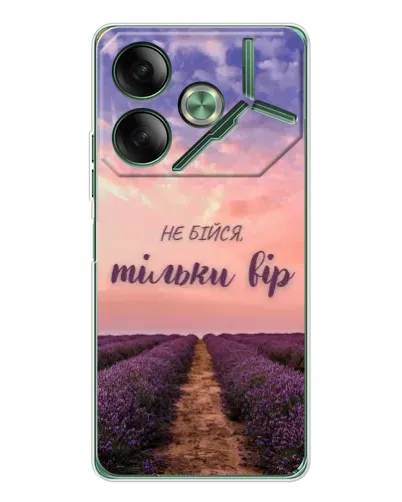 Чехол для TECNO Pova 7 с картинкой «Не бойся — веруй»