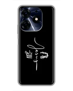 Чехол для TECNO Spark 10 Pro с картинкой «Король Славы Jesus»