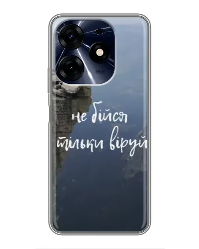 Чехол для TECNO Spark 10 Pro с картинкой «Вера над пропастью» Чехол для TECNO Spark 10 Pro с картинкой «Вера над пропастью»
