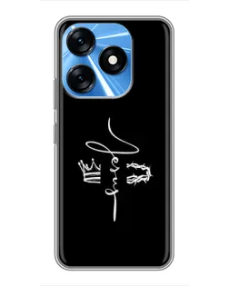 Чехол для TECNO Spark 10 с картинкой «Король Славы Jesus»