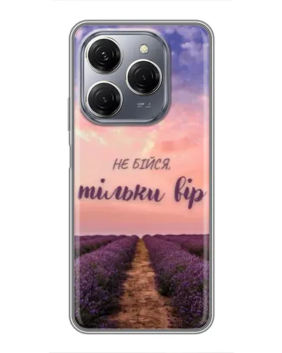 Чехол для TECNO Spark 20 Pro с картинкой «Не бойся — веруй»