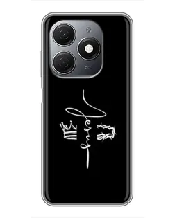 Чехол для TECNO Spark 20 с картинкой «Король Славы Jesus»