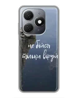 Чехол для TECNO Spark 20 с картинкой «Вера над пропастью»