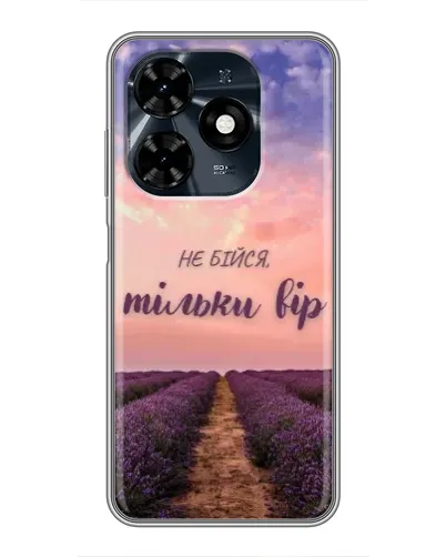 Чохол для TECNO Spark 20c з картинкою «Не бійся — віруй» Чохол для TECNO Spark 20c з картинкою «Не бійся — віруй»