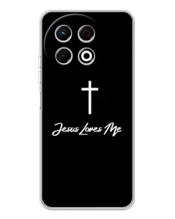 Чехол для TECNO Spark 30 Pro с картинкой «Иисус любит тебя»