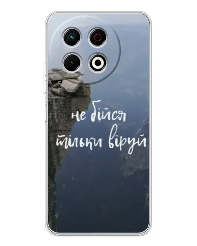 Чохол для TECNO Spark 30 Pro з картинкою «Віра над прірвою» Чохол для TECNO Spark 30 Pro з картинкою «Віра над прірвою»